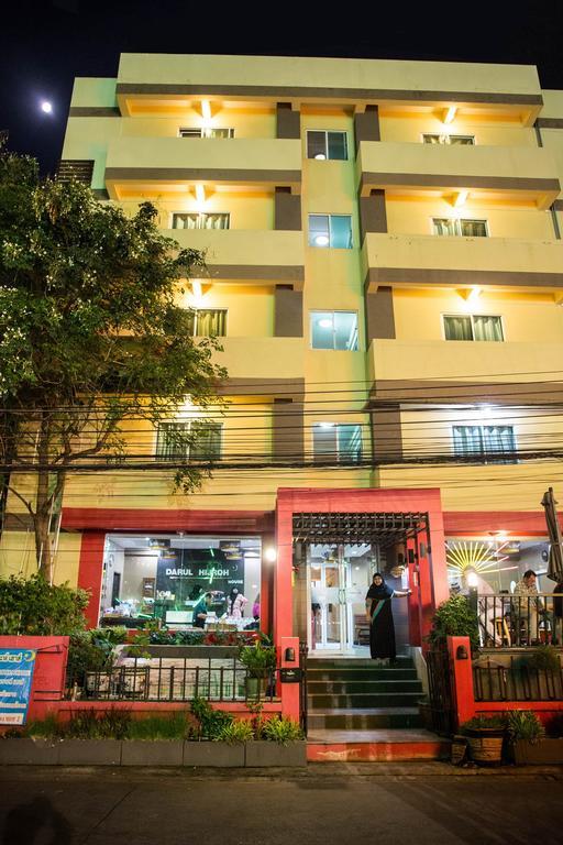 Darul Hijroh Hotel 曼谷 外观 照片